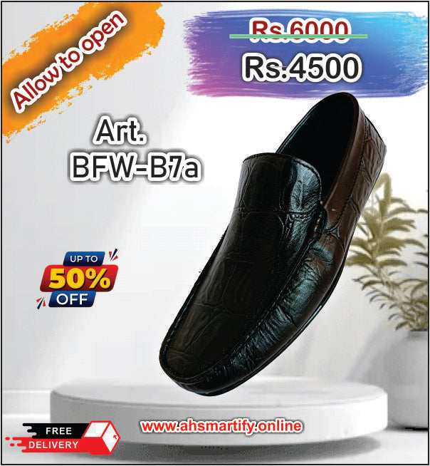 BFW-B7a Crocodile Texture on Cow Leather