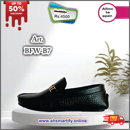 BFW-B7 Driver Shoe, Croco Printed Cow Leather