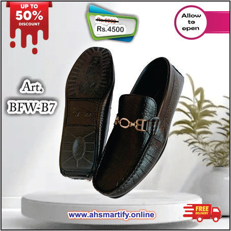 BFW-B7 Driver Shoe, Croco Printed Cow Leather