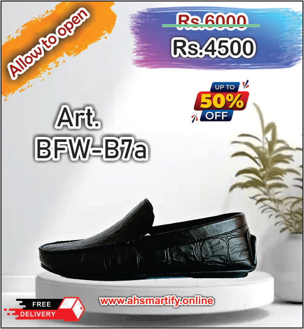 BFW-B7a Crocodile Texture on Cow Leather