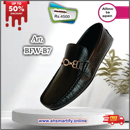 BFW-B7 Driver Shoe, Croco Printed Cow Leather