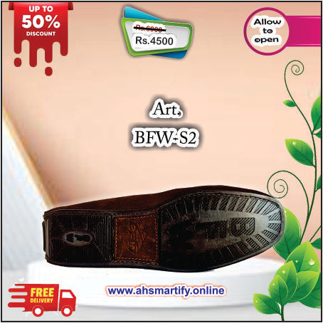 BFW-S2, Premium soft suede cow Leather